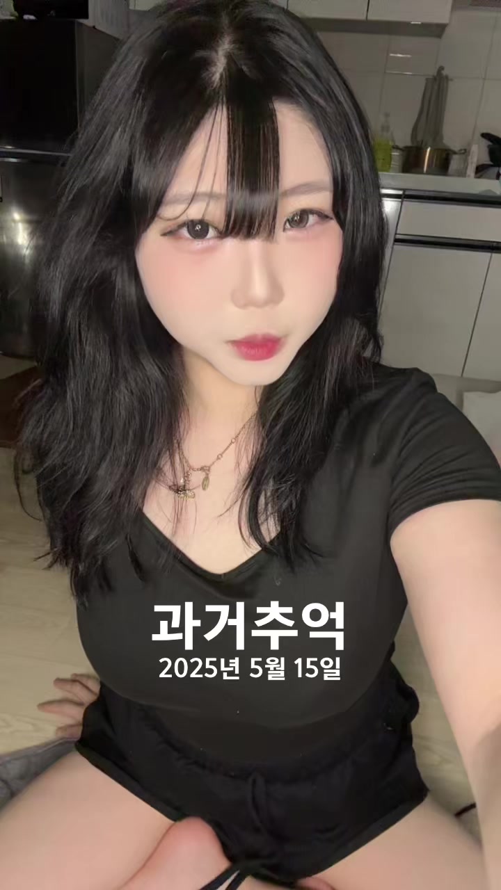 @보송이버섯