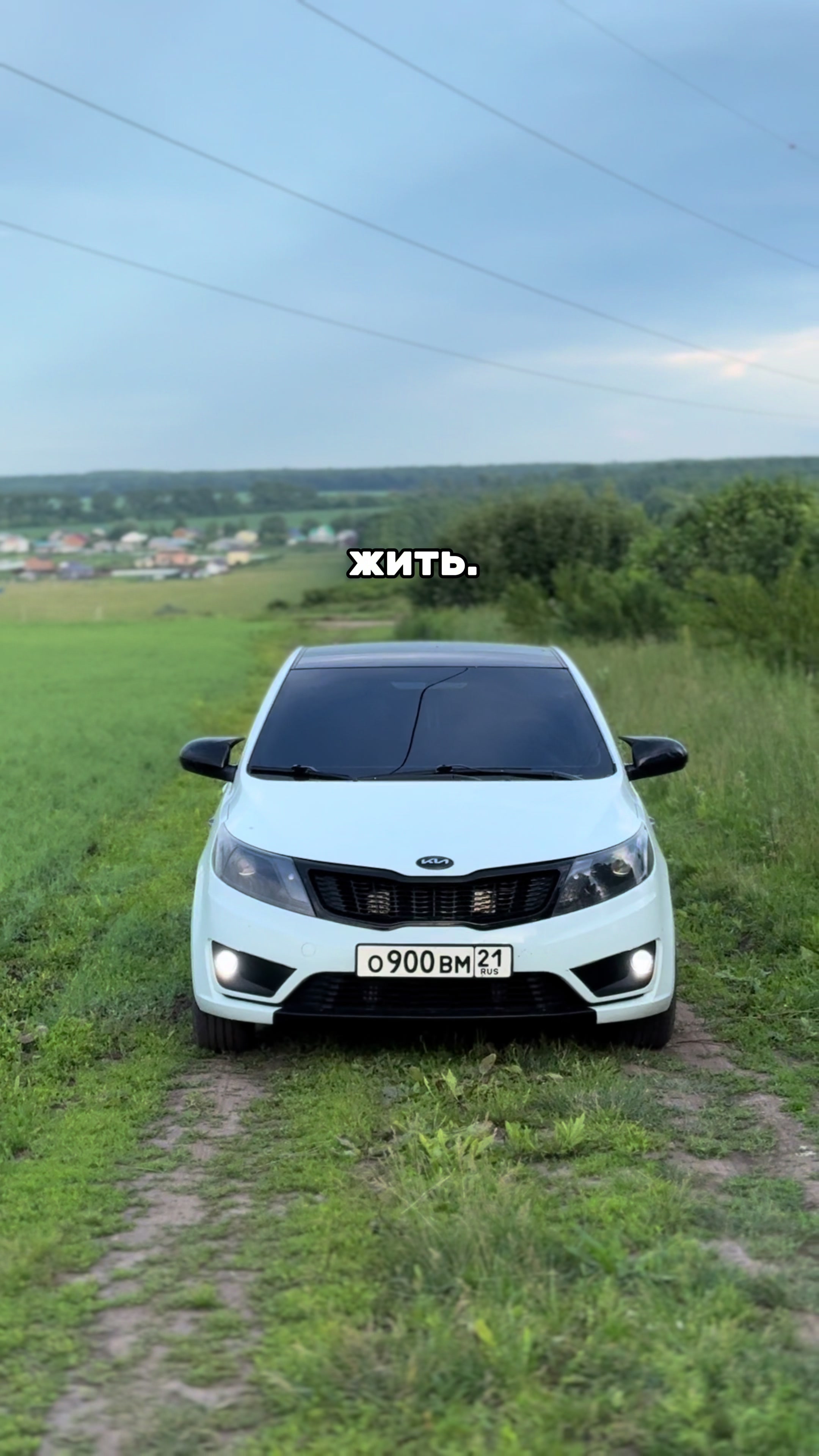@White_Edition🦅