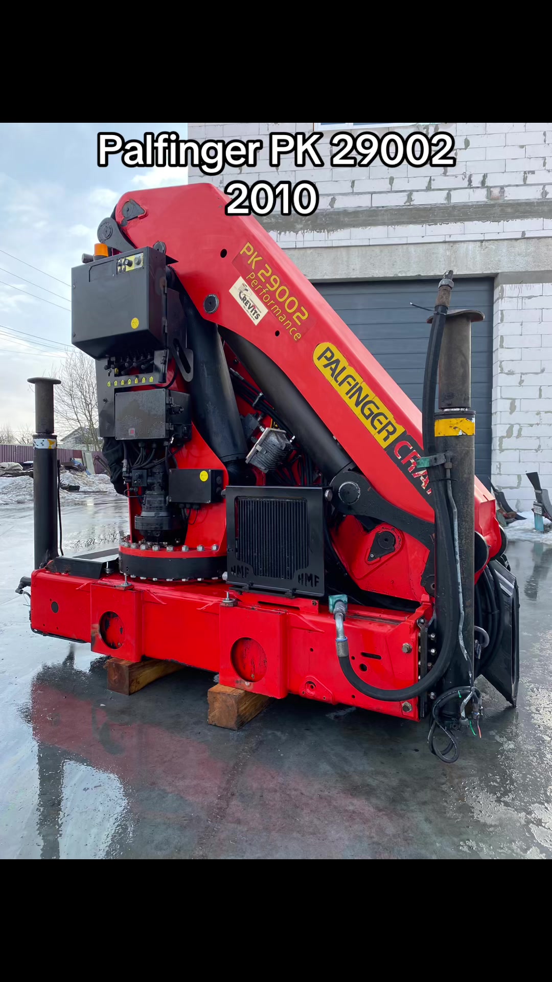 @Center_crane