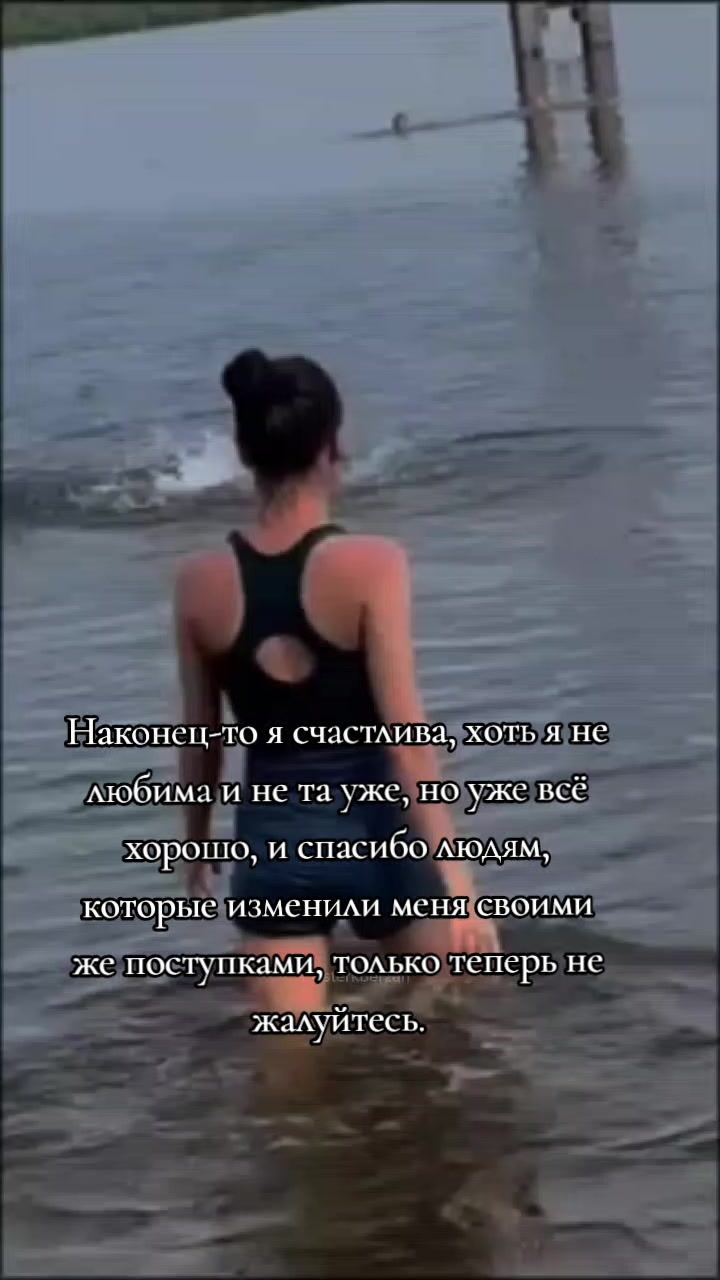 @СладкийПэрсик🍑