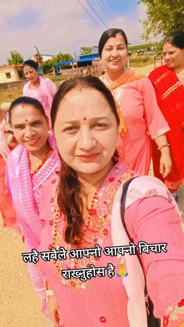 @indira gyawali