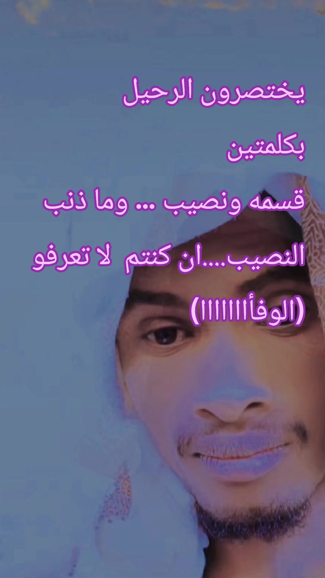 @๐๐$ ุงูุจุฏูุฑู$๐๐