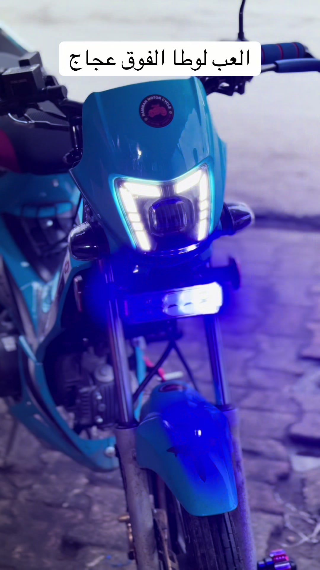 @Rammah motor cycle