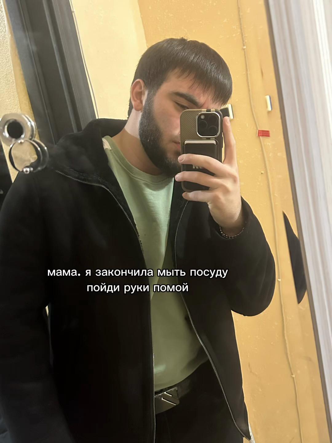 @Ставропольский движ✌🏻🇹🇷
