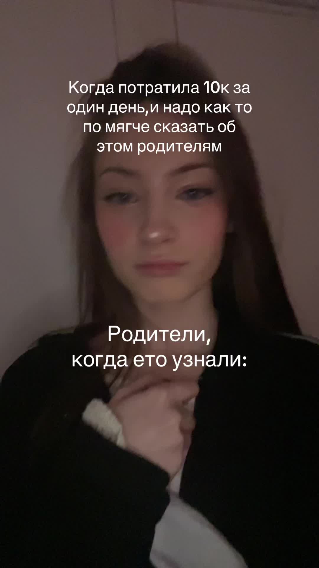 @user41602123170484