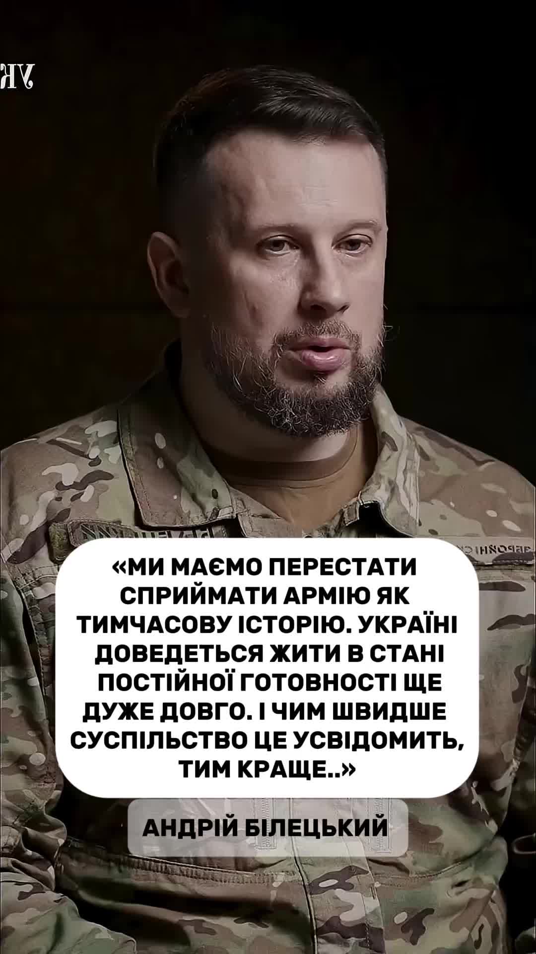 @front.ua26