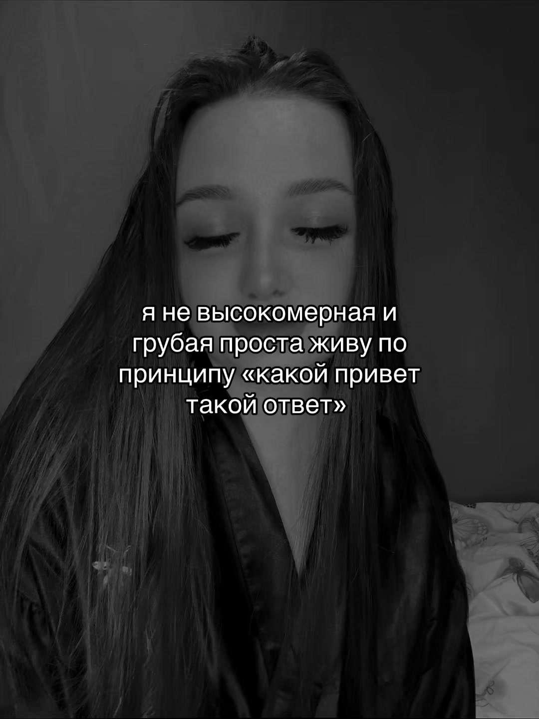 @Елена Захарченко