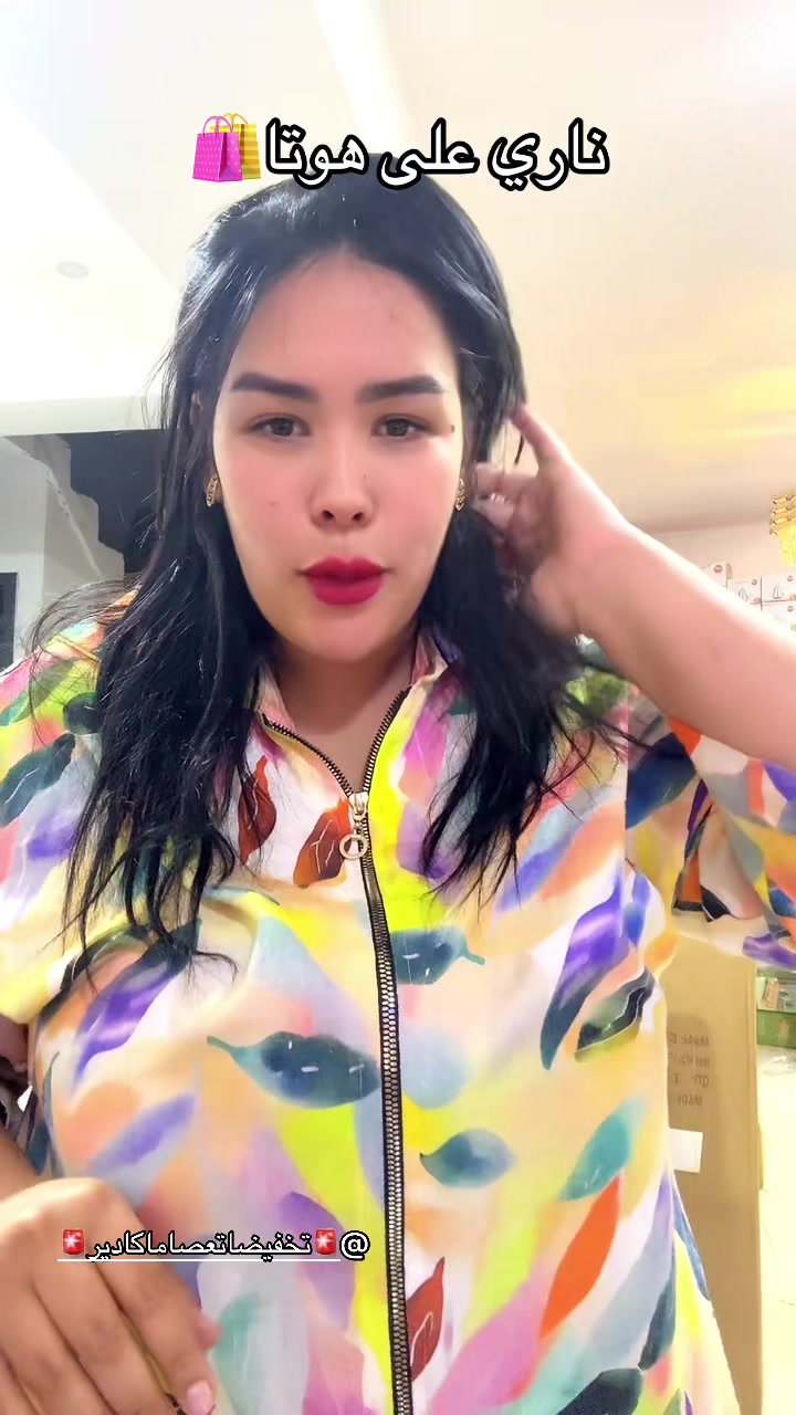 @Laila beauty