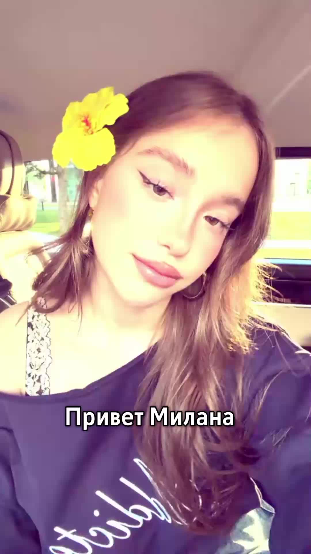 @Привет🤪