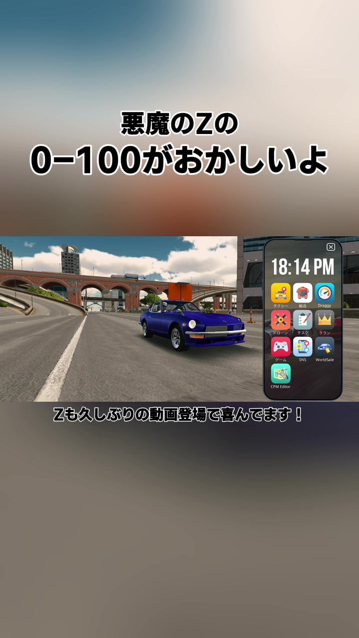 @Hayato_CPM