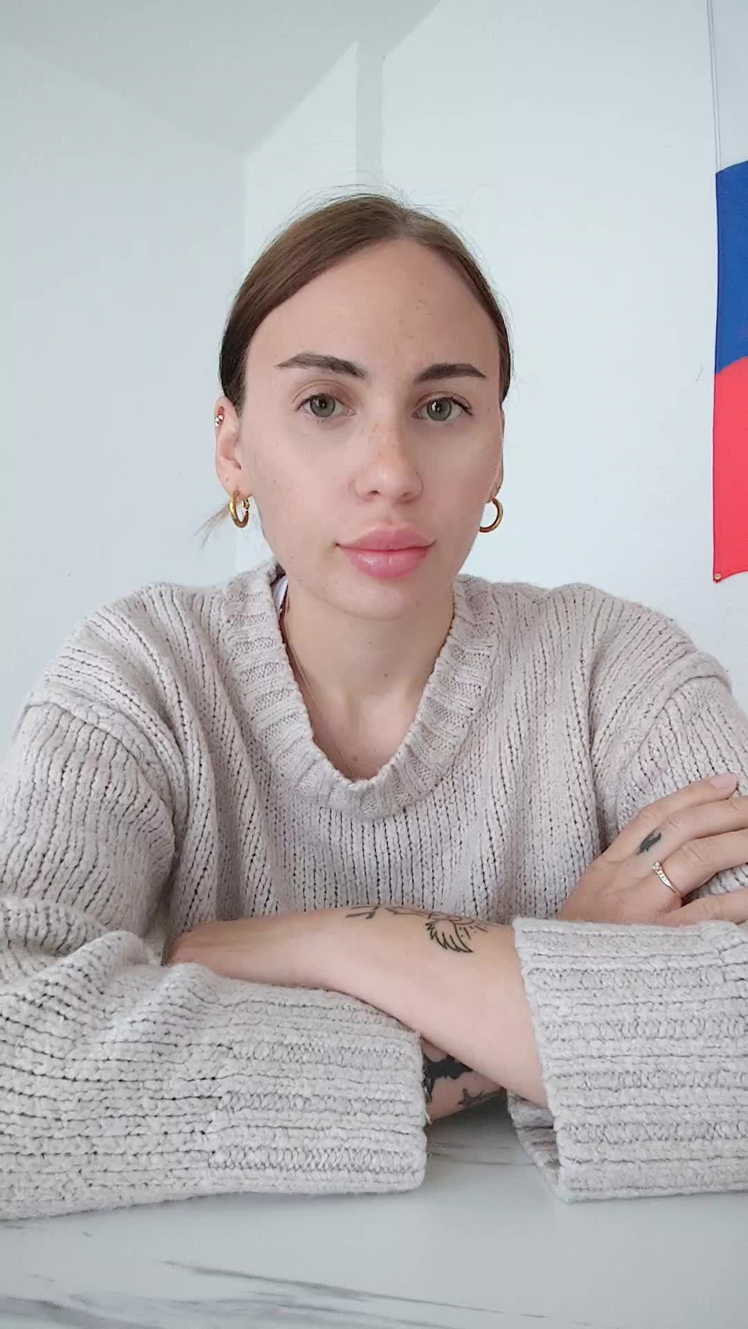 @iamostblockgirl🇷🇺Mоника🇩🇪