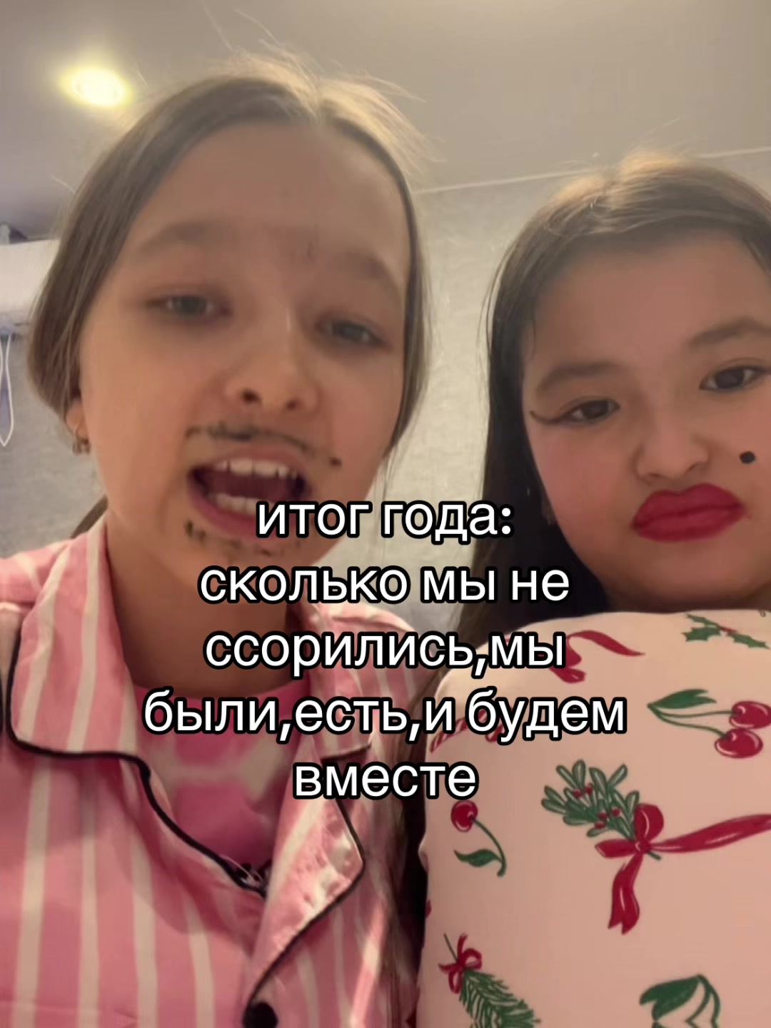 @milanax67