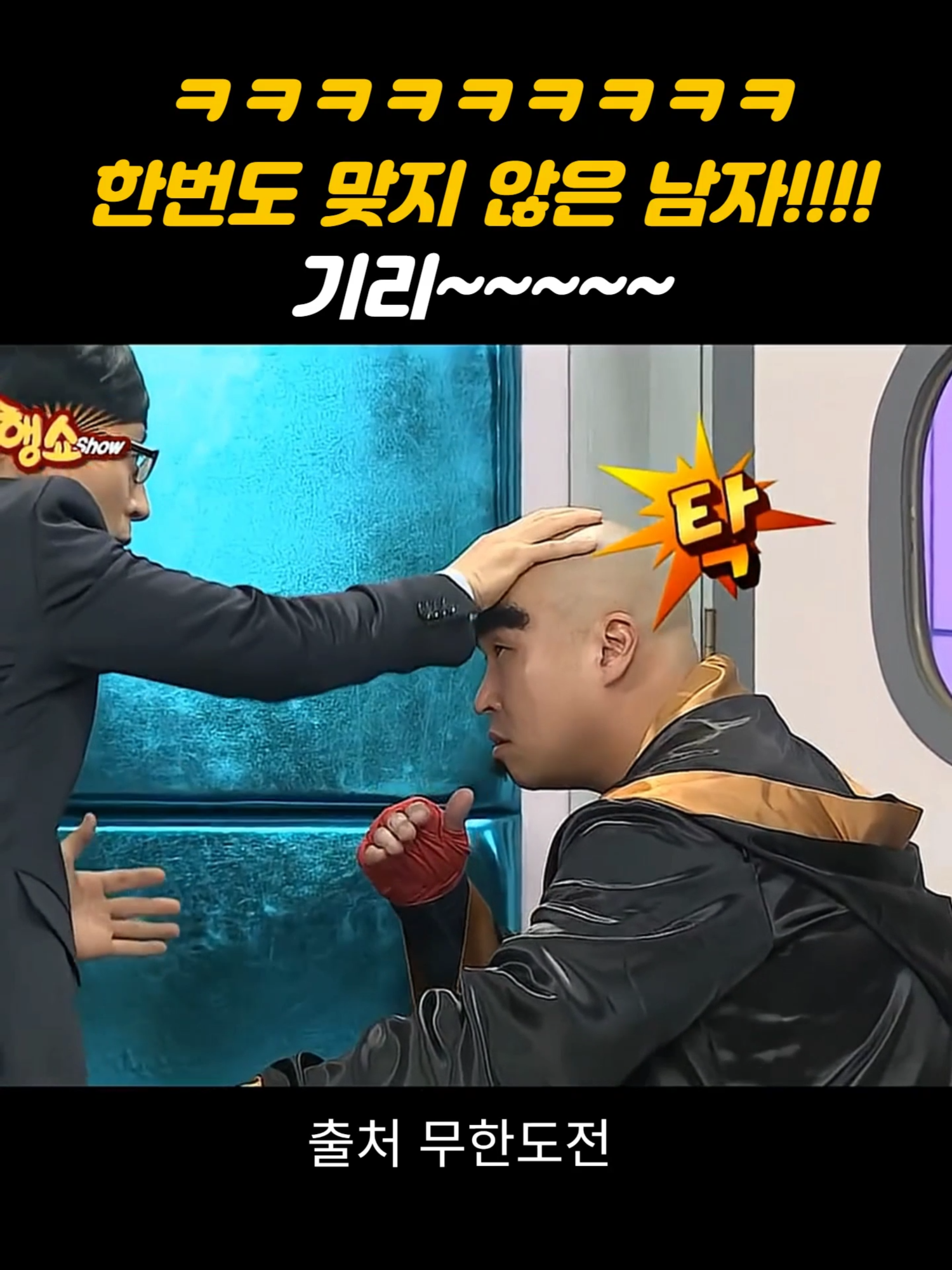 @세상바라기