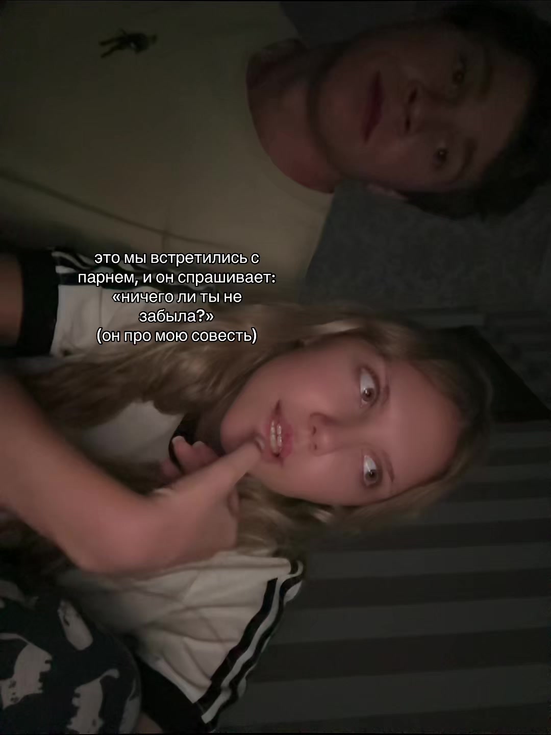@полина андреевна