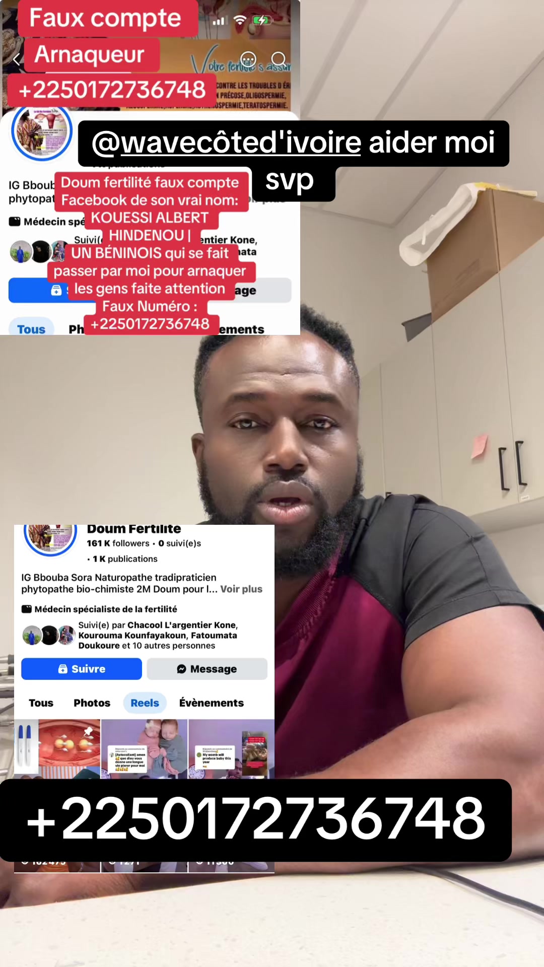@El professeur facoly fertilité