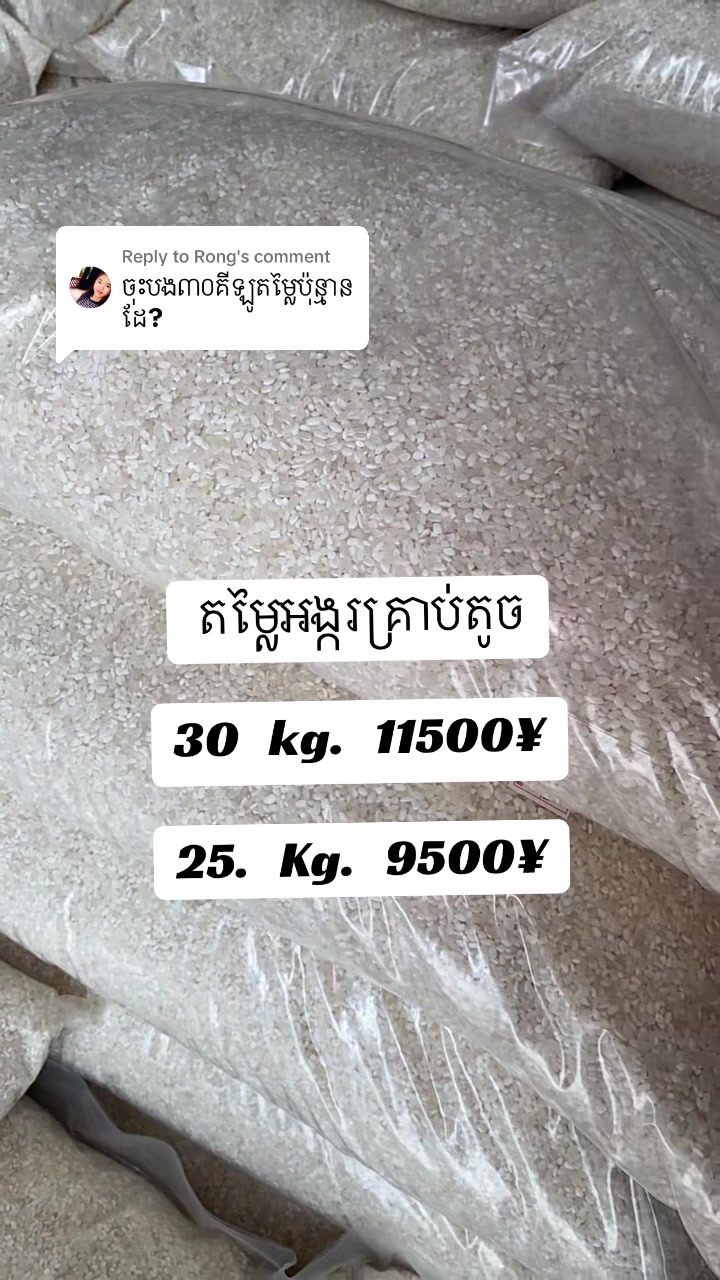 @Chen Tha๐ฃ๐ฃแแแแขแแแแแแ
๐ฏ๐ต