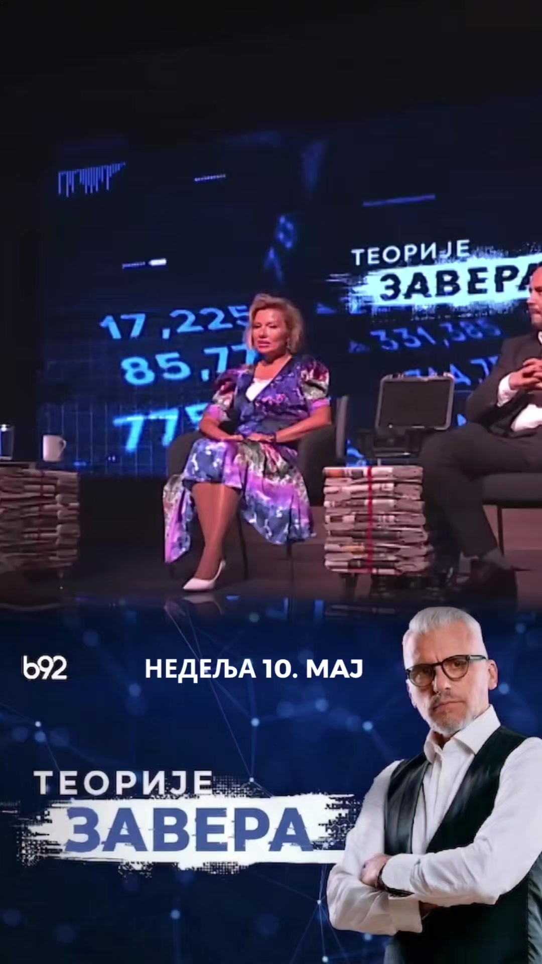 @Sasa Borojevic