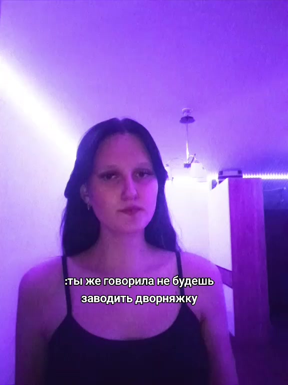 @Sandy&Leya
