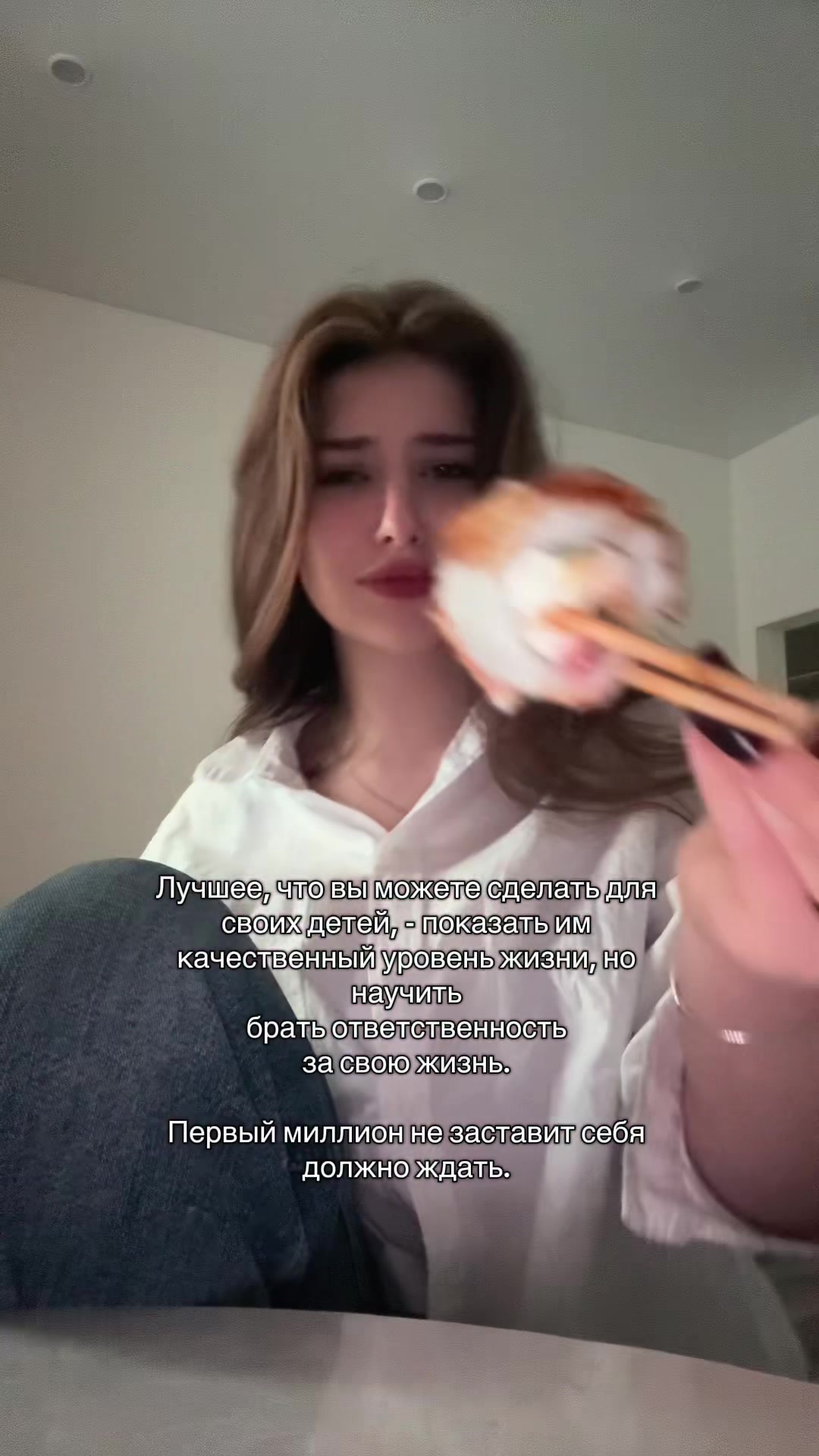 @не