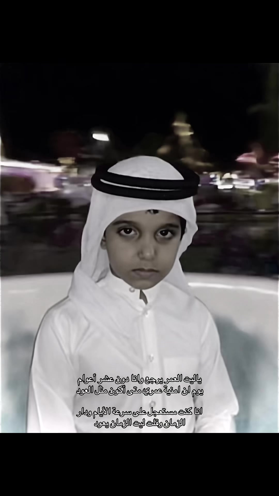 @سعد الشمري