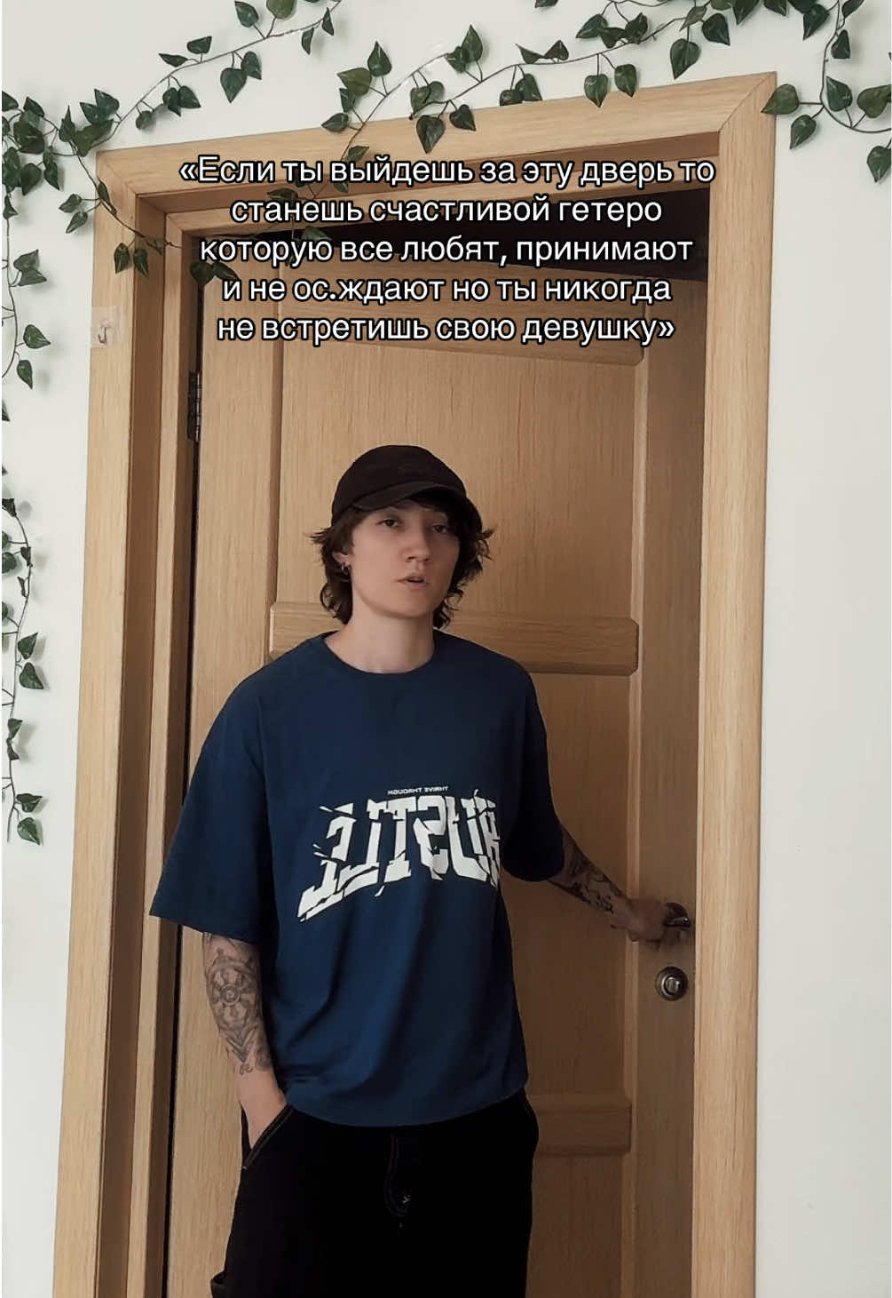 @Даша Чехова