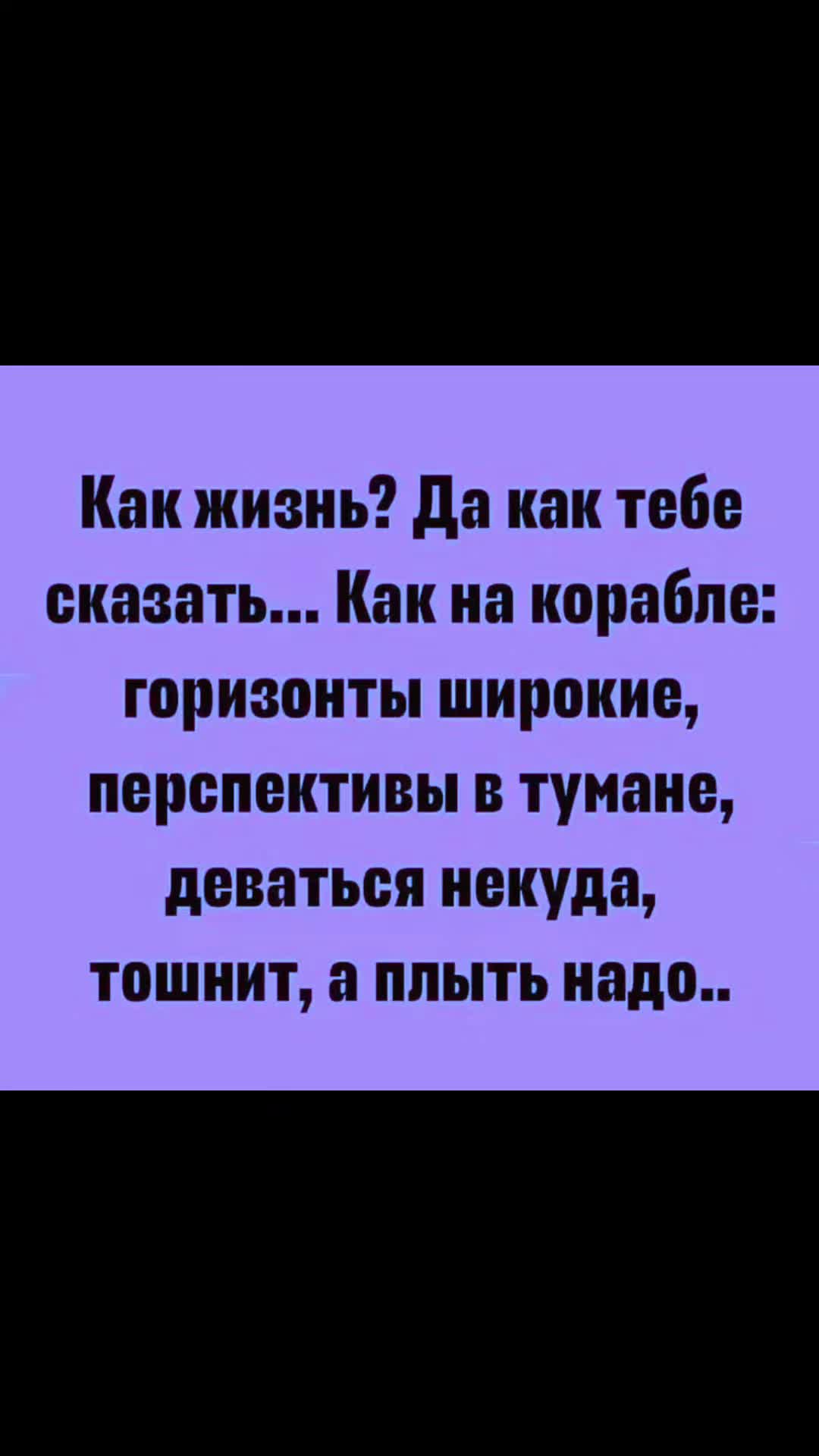 @Natik🇬🇧🇱🇻🇬🇧
