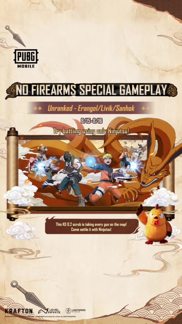 @PUBG MOBILE