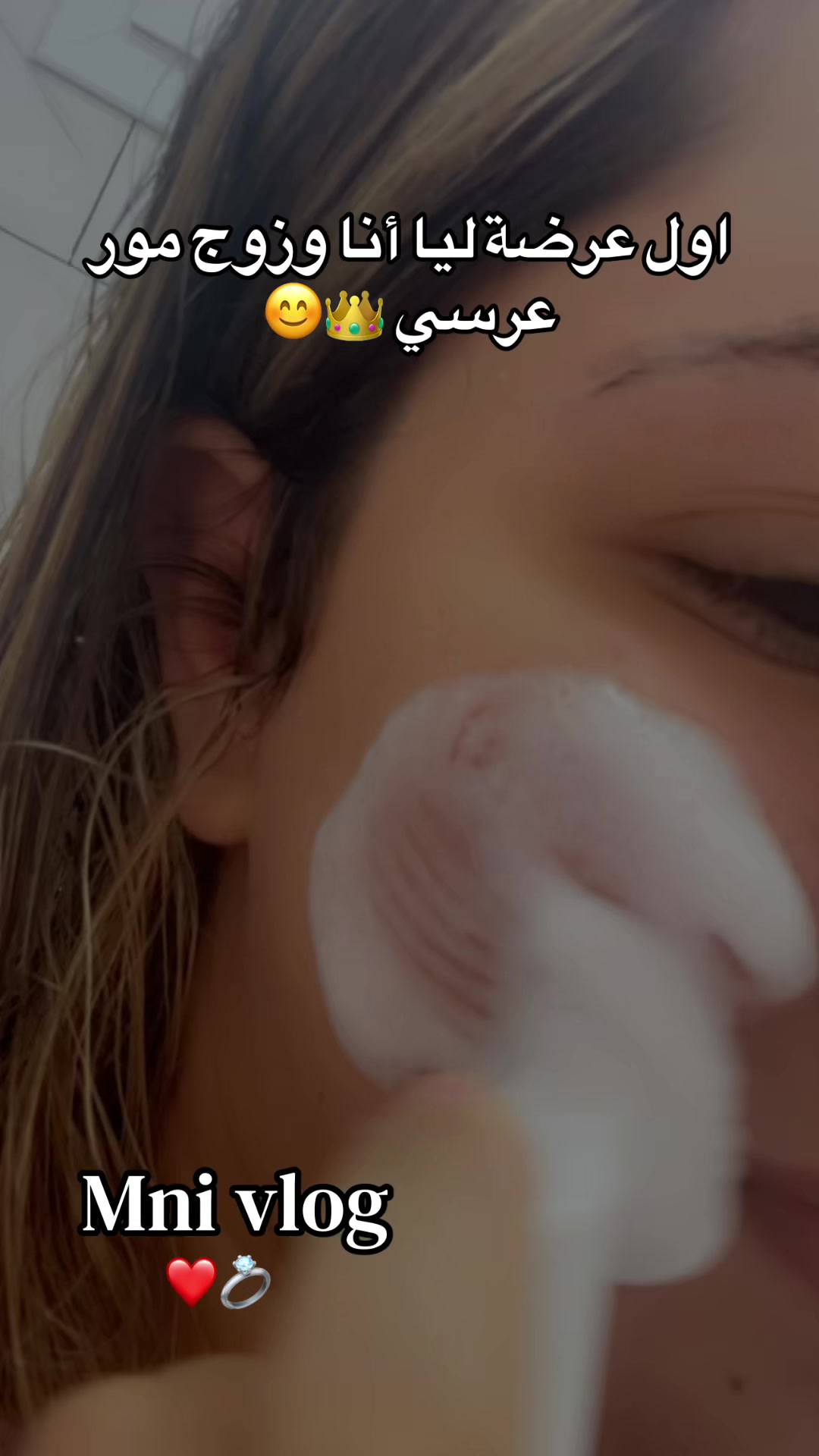 @Wdding💍 Roucha ❤️
