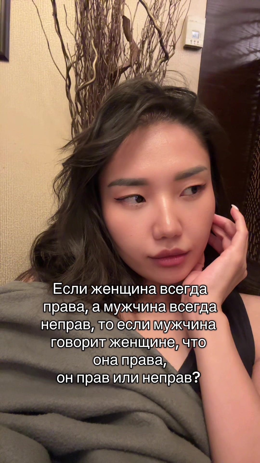 @inkarashow