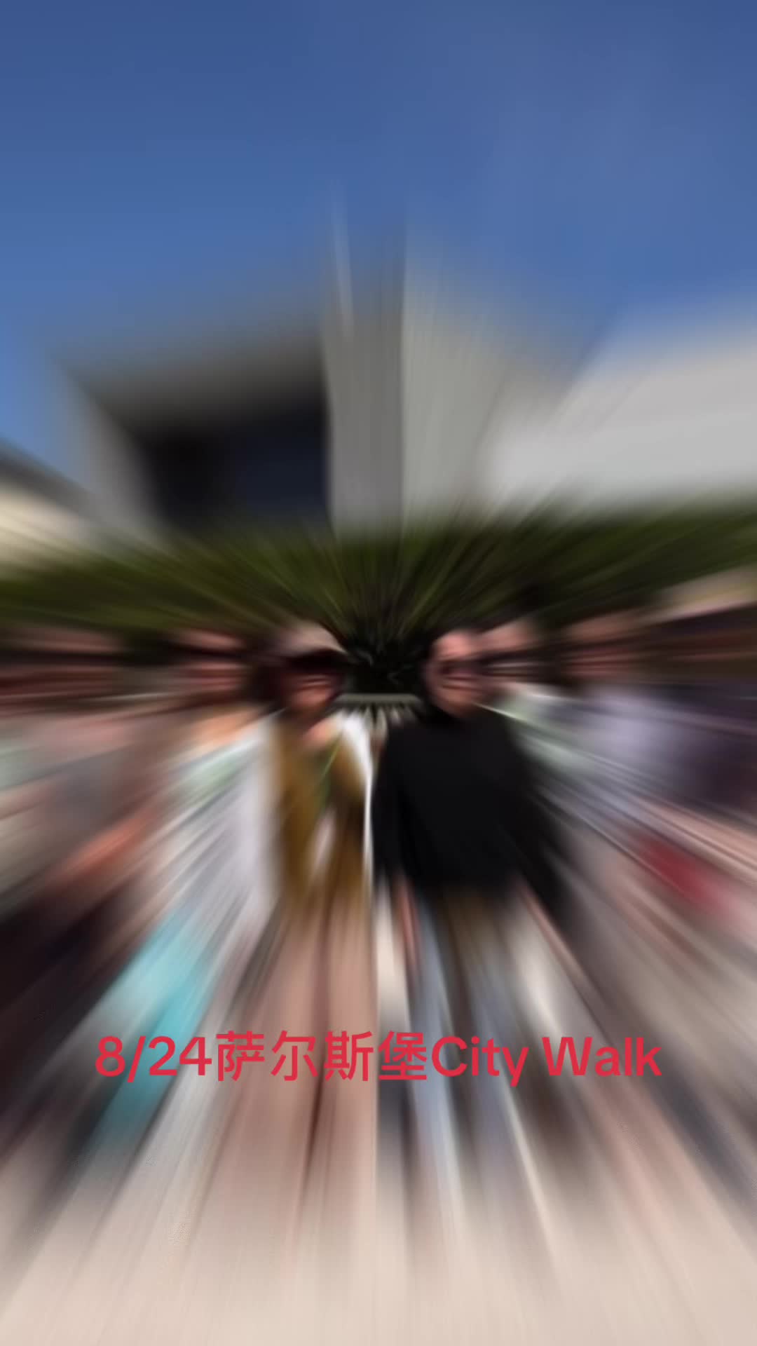 @三涵妈妈