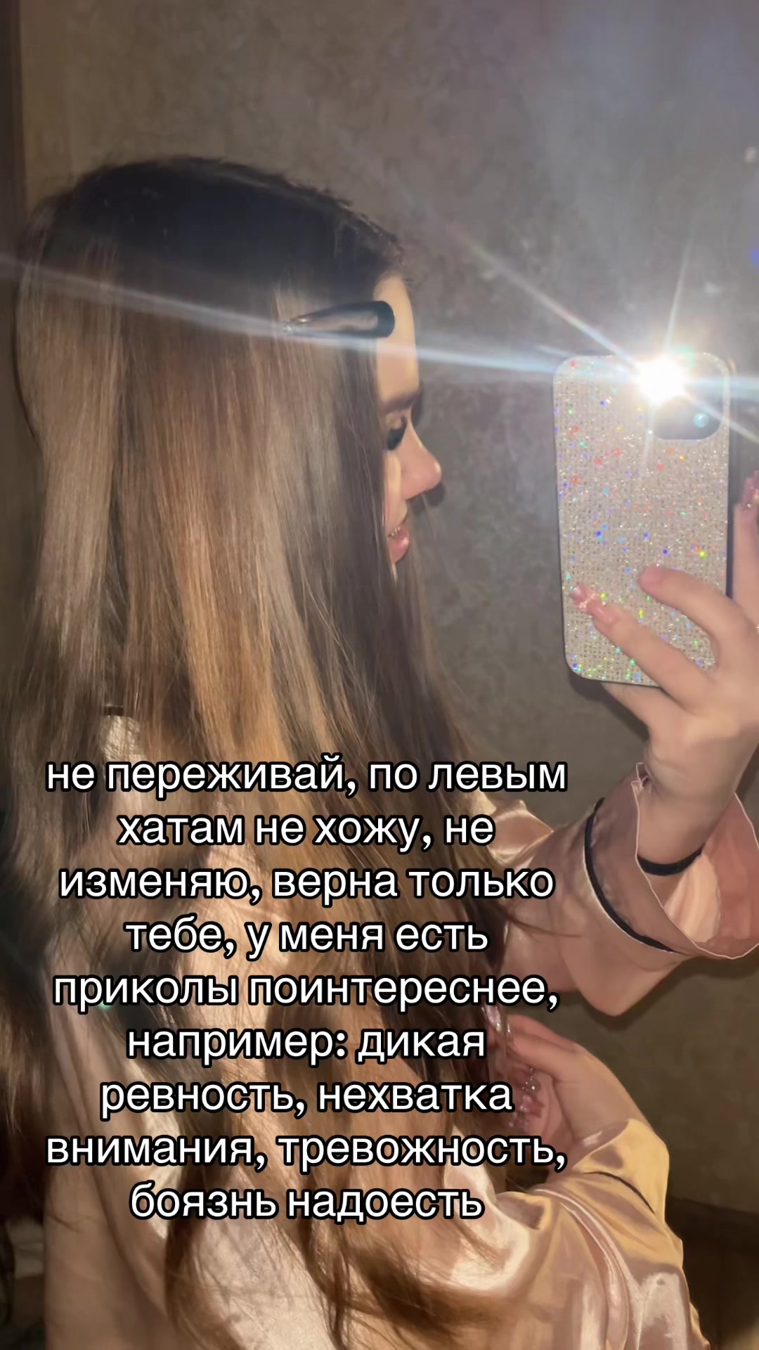 @поля