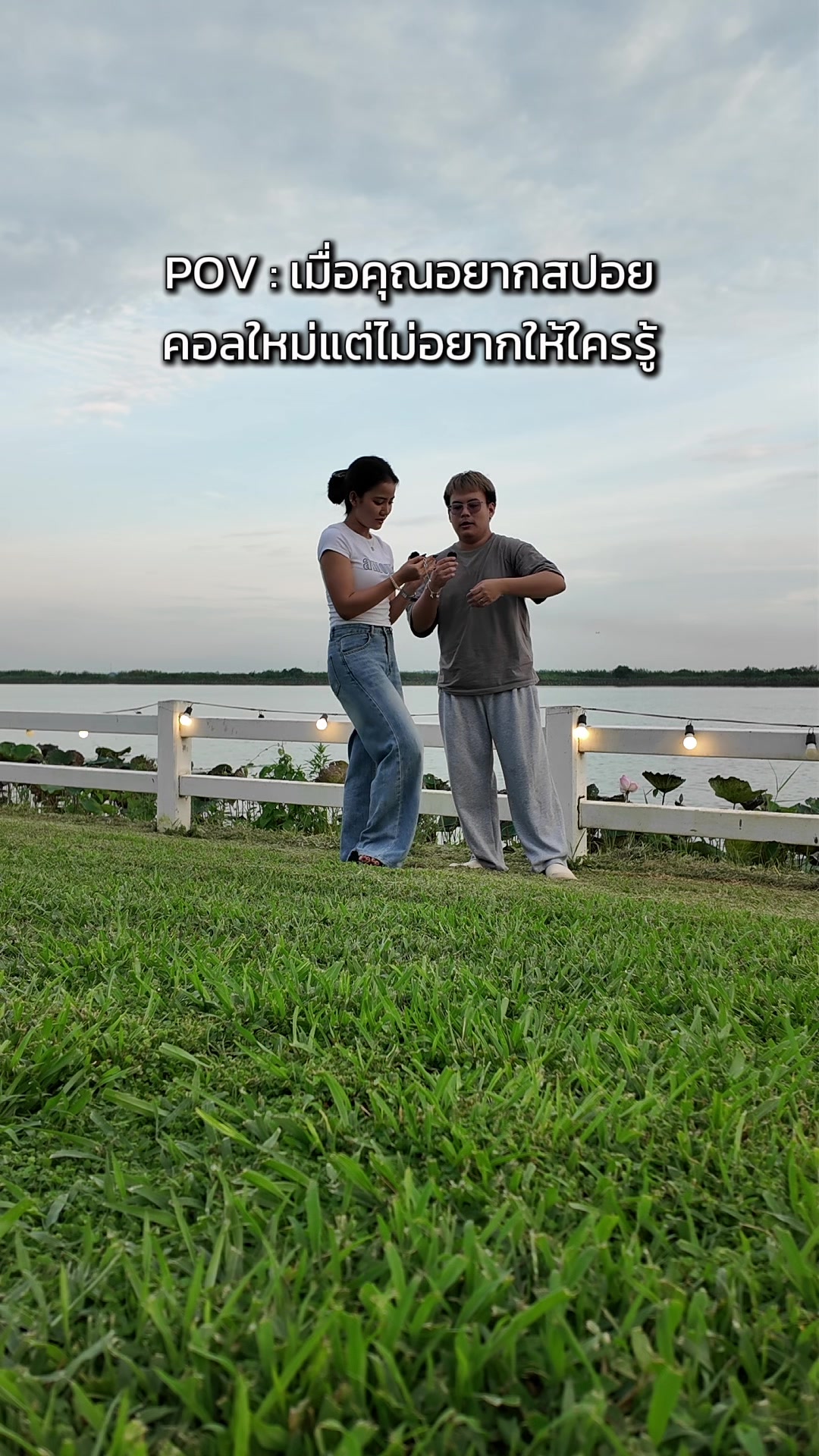 @วีนัสที่เป็นสายมู