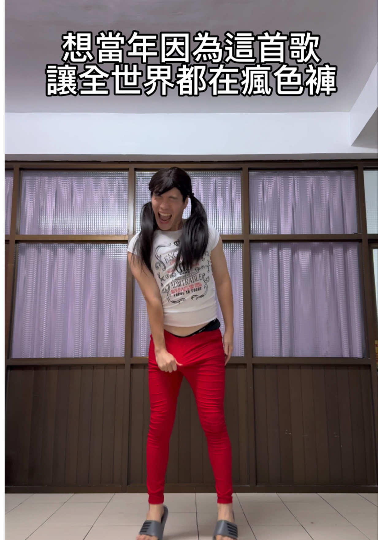 @神奇大豬公