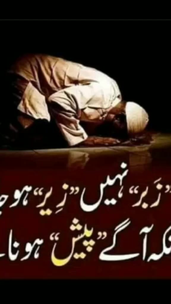 @Mosim Khan