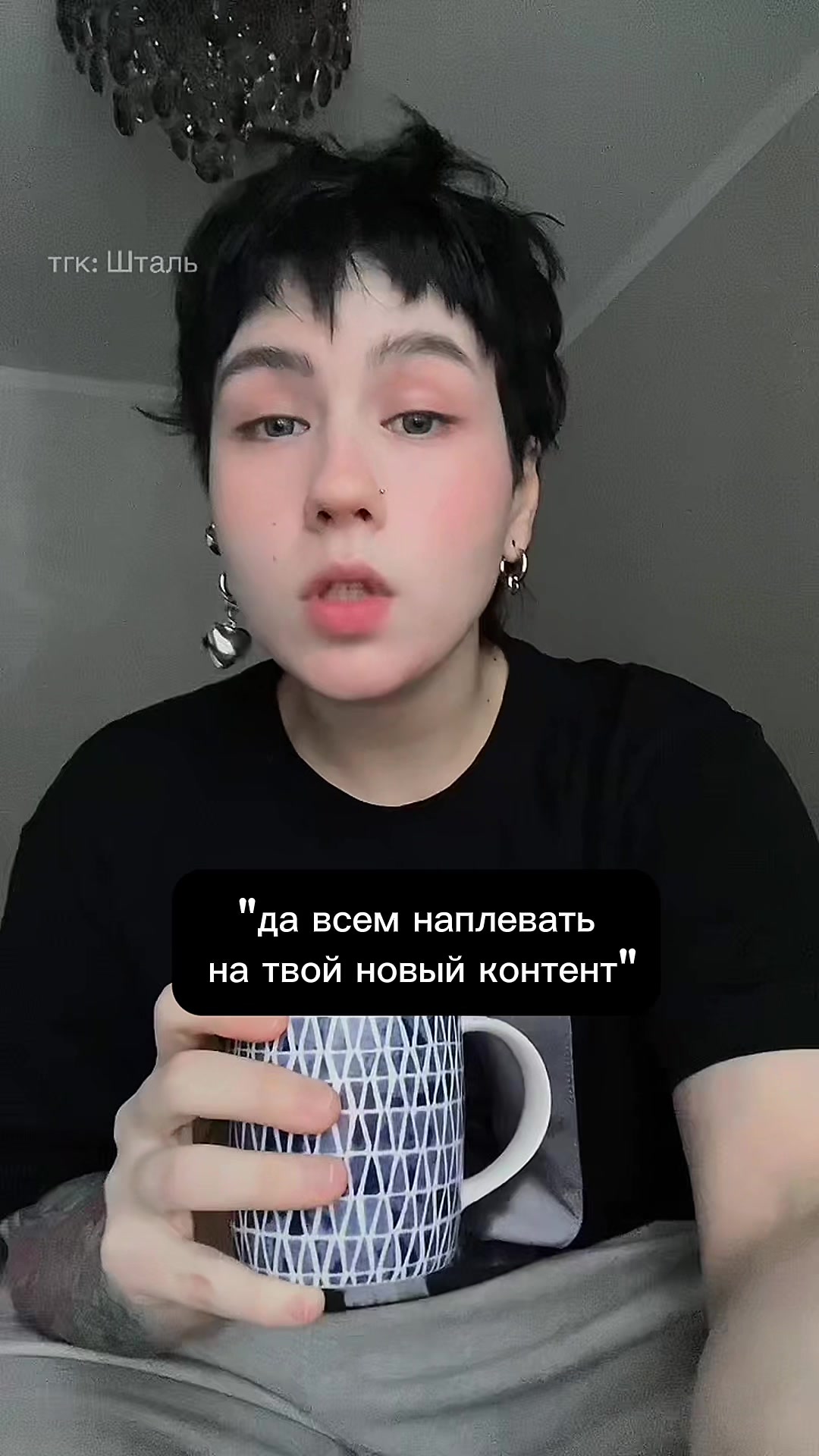 @Sasha Shtal