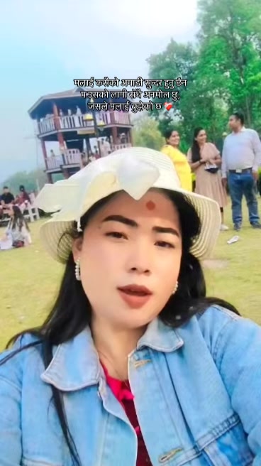 @Bishnu Pun Magar