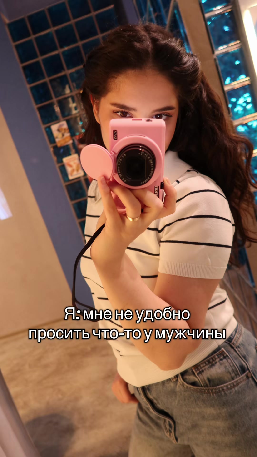 @Vi💓