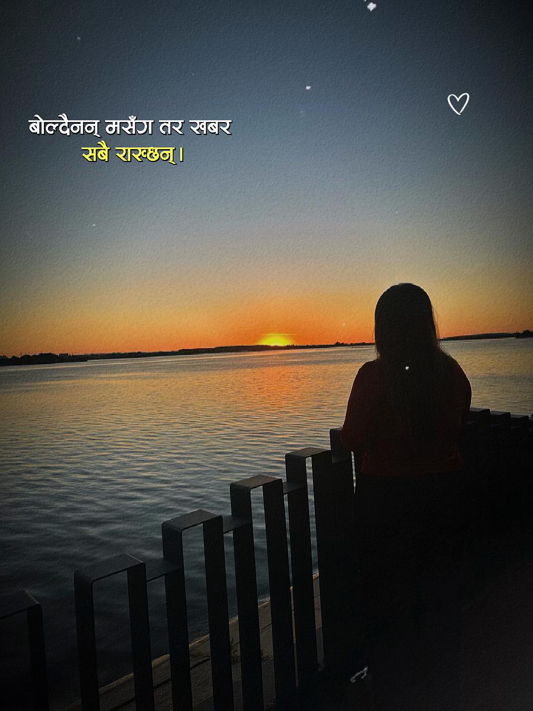 @pooja chokhal