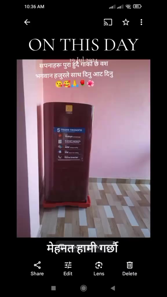 @Nisha🕉️🕉️🙏