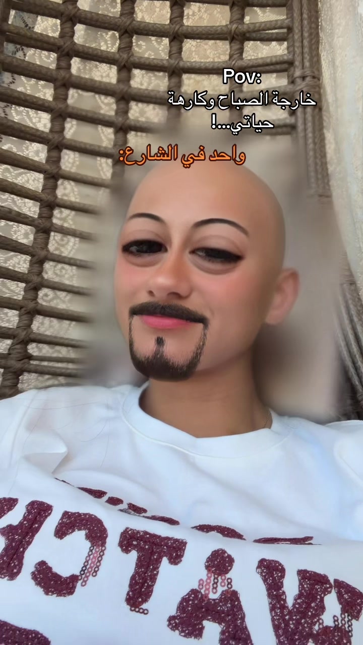 @ᒪᗩᗪᎽ_ᗪᎯᎽᎯℵᎯ👸