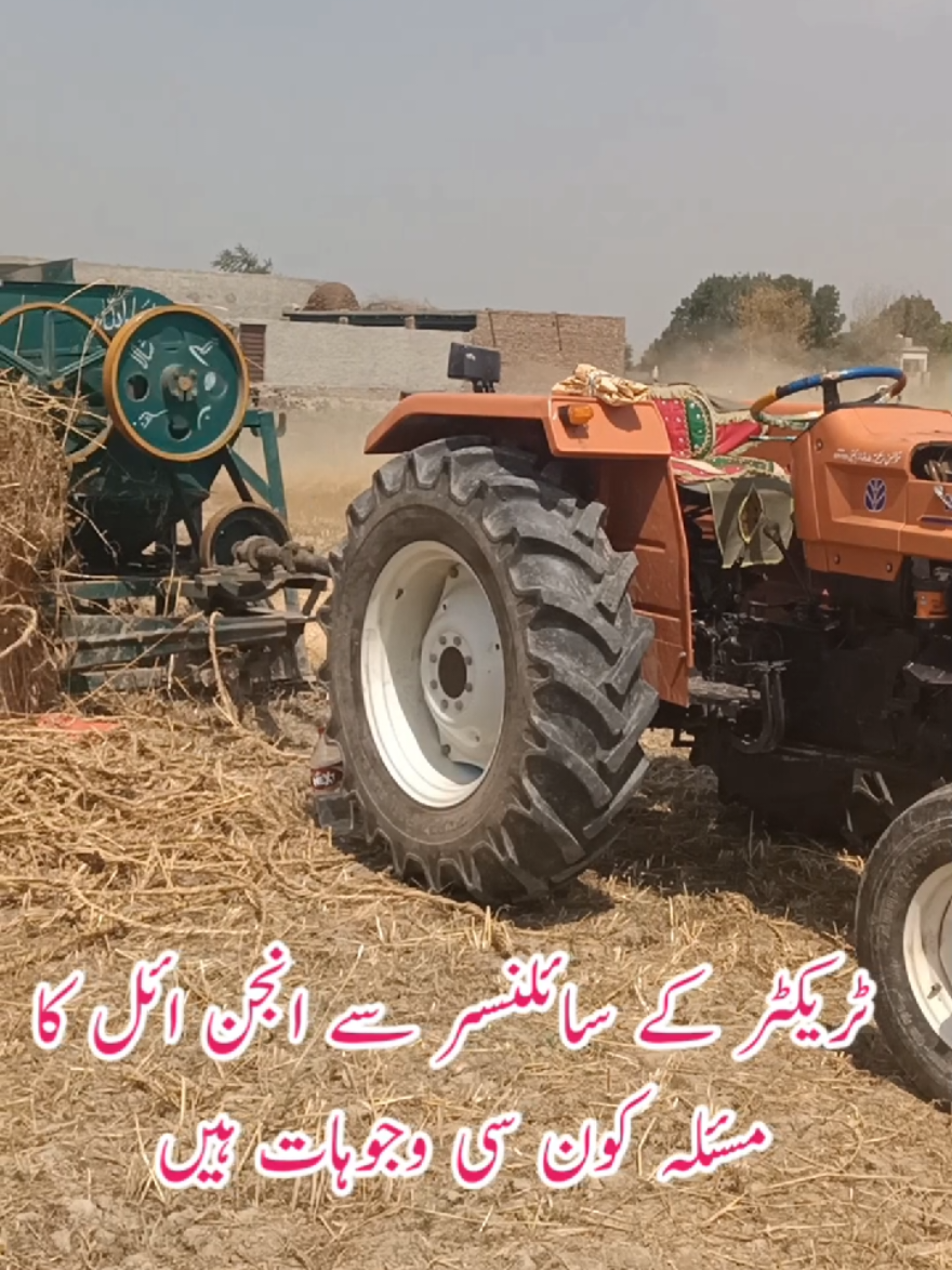 @KHAWAR VLOG