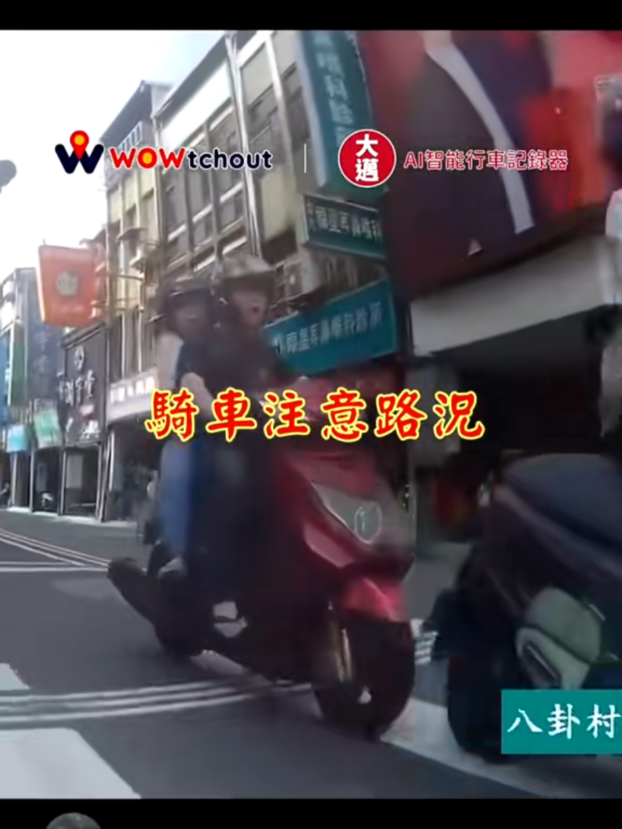 @雞不叫也天亮