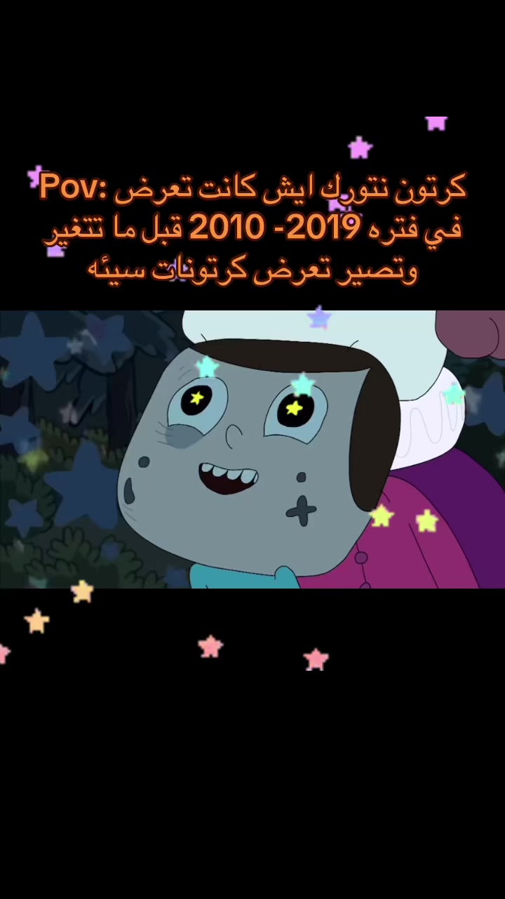@⚠️★𝑩𝒓𝒂𝒊𝒏 | براين ★⚠️