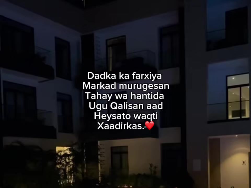@ 