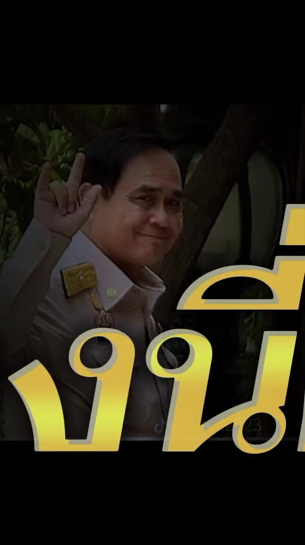 @นัำฝน-674