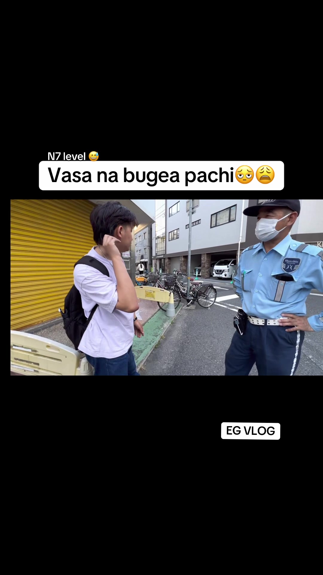 @EG VLOG