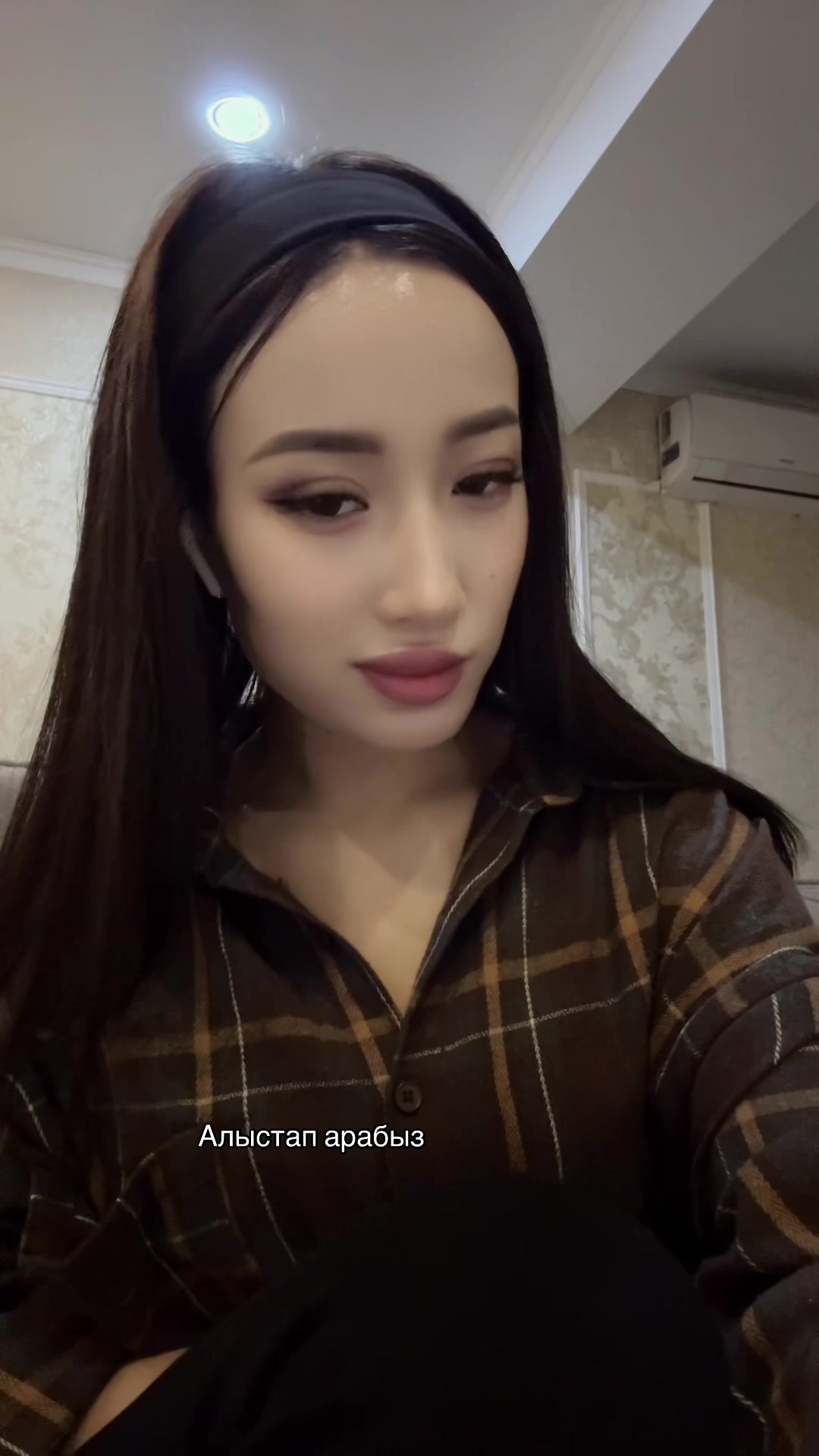 @Журок бирди Гана суйот 💔