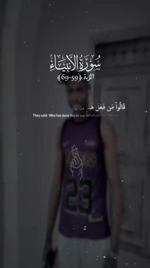 @✧الــفتــ𝄠ۛــى🦄⑅⃝⑅⃝•ۆحٍيَدِ