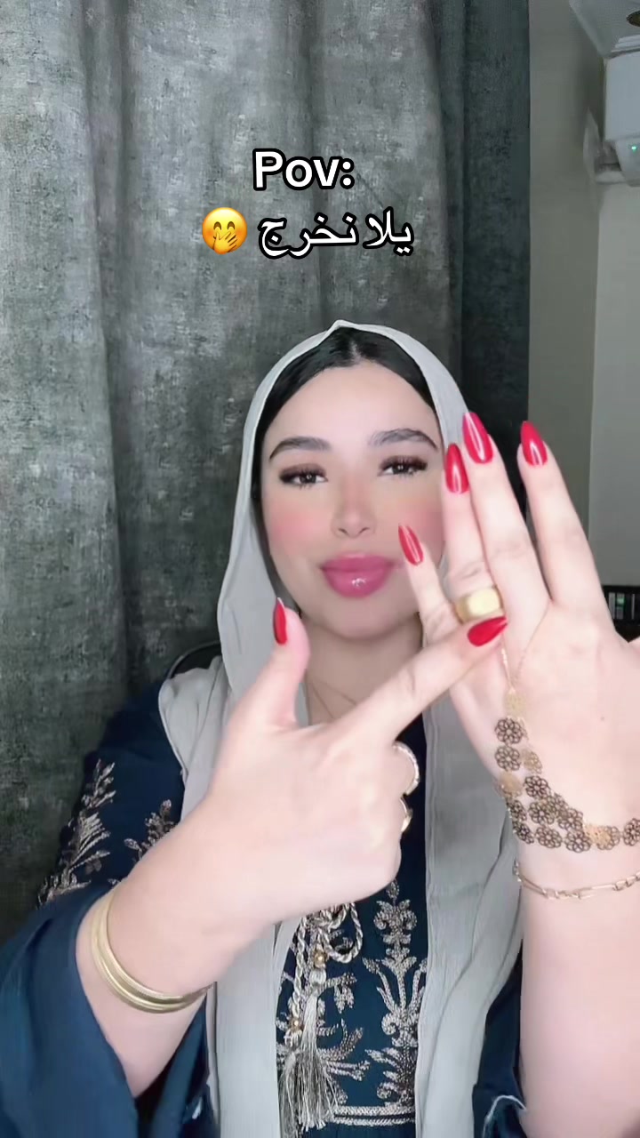 @kholoud tarek ๐