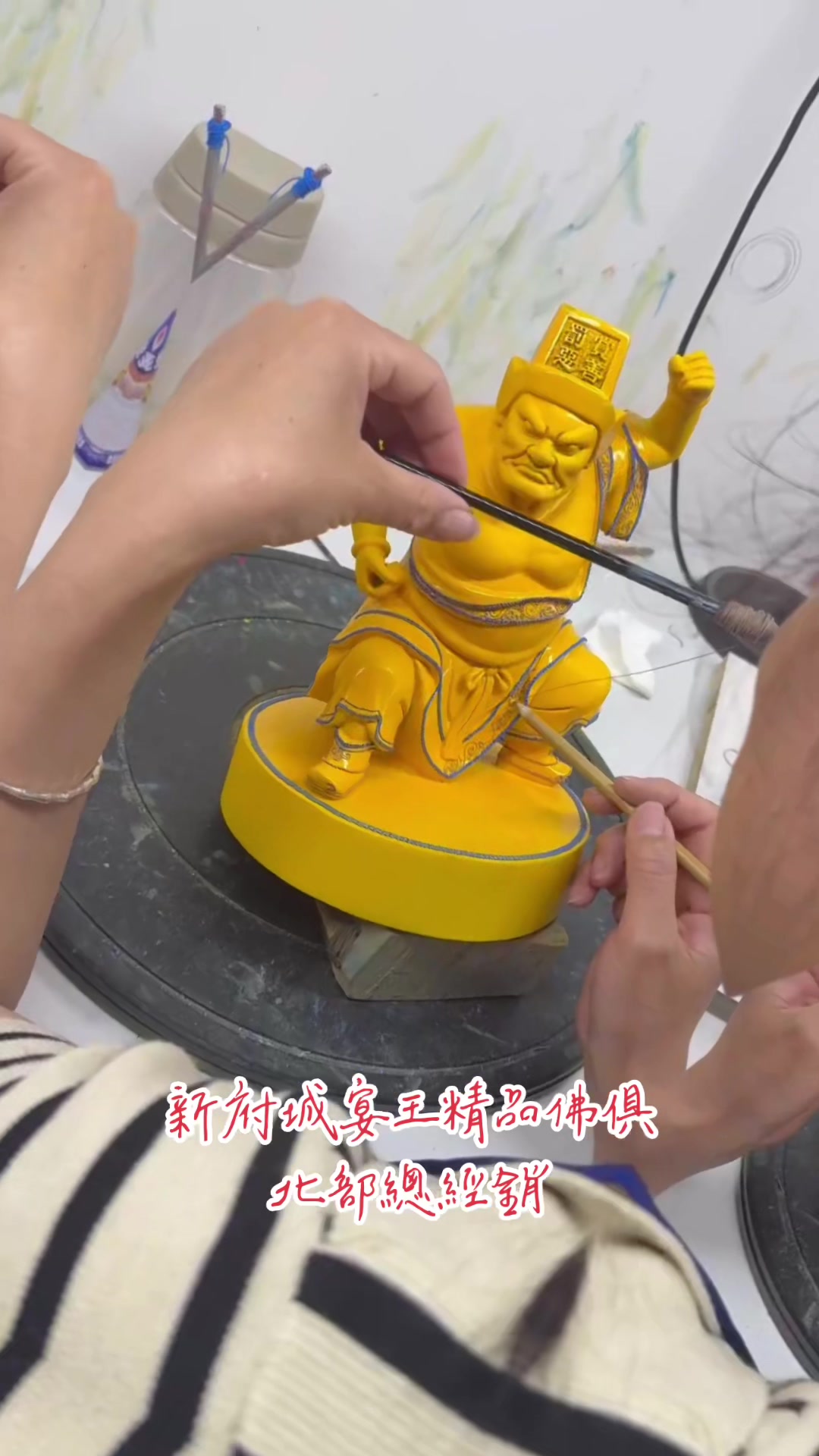 @新府城宴王佛俱:北部總經銷 修澤